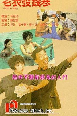 我爱裙底网