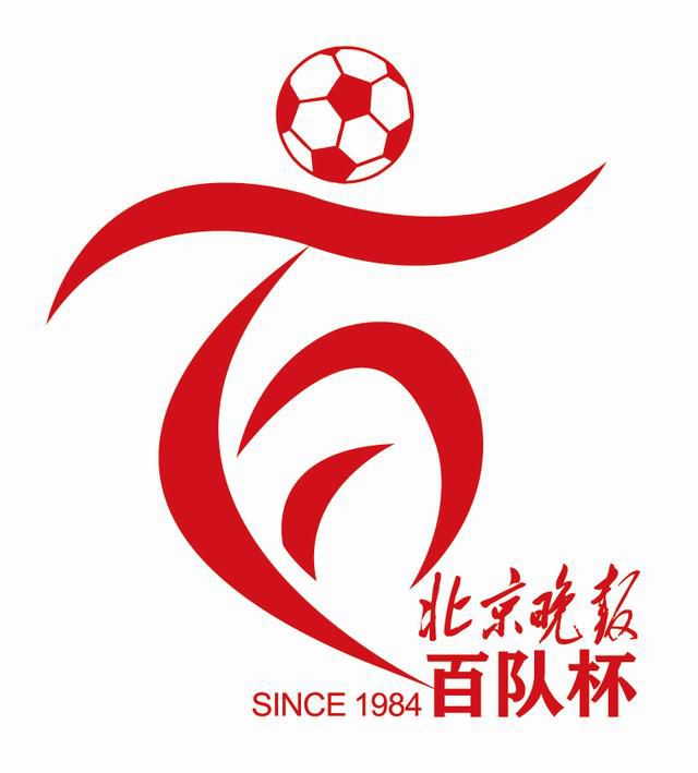 二五一日游