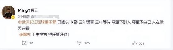99成人