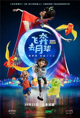 健身房的性感教练