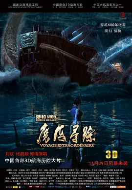 午夜伦伦电影理论片费看