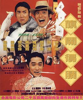 91精品调教在线观看