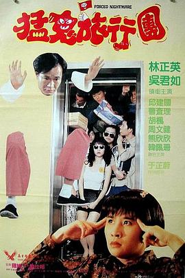 性生活——一级大片