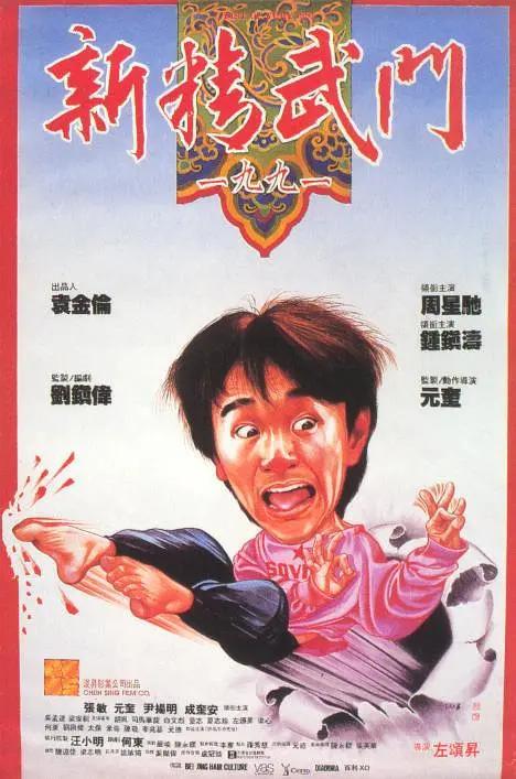 美剧顶级生活