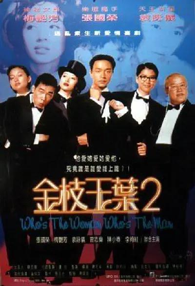 中文精品久久久久中文