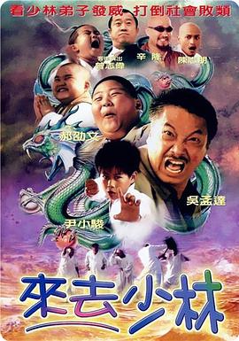 欧美日韩精品一二三区