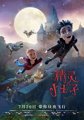 色丁香久久