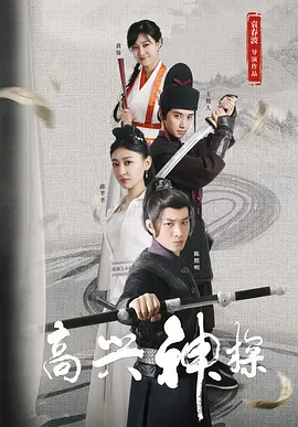 久久婷婷色香五月综合激情