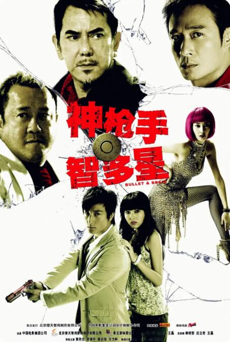 又粗又硬又黄又爽的视频