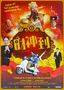 新东方91系统登录