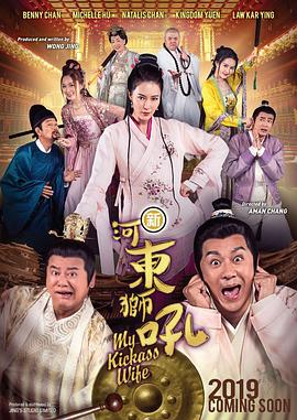 苏州晶体公司ios下载安装nba