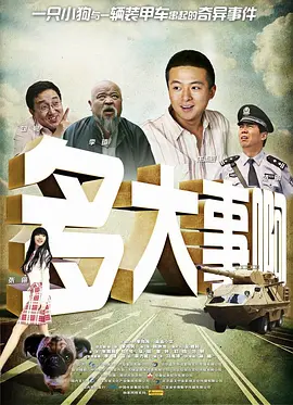 日韩欧美久久一区二区