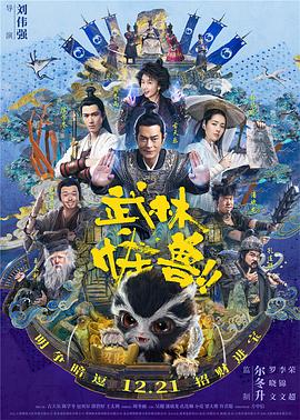 国内一级野外a一级毛片