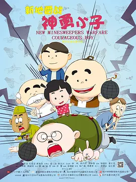 在线2区