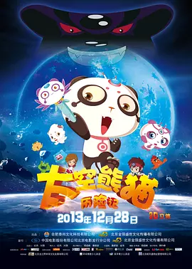 亚洲国产精品久久网午夜