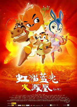 久久一综合视频