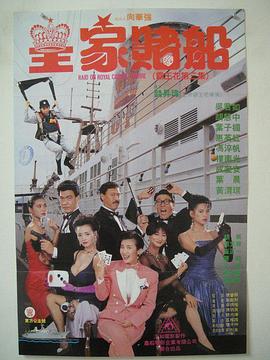 国产午夜精品福利
