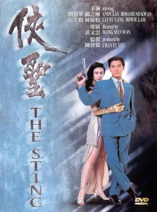 亚洲视频五区