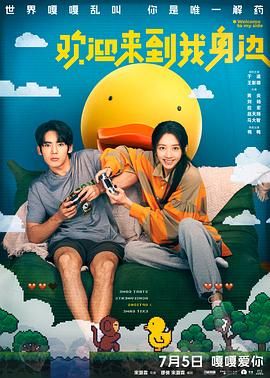 伊人久久精品成人网