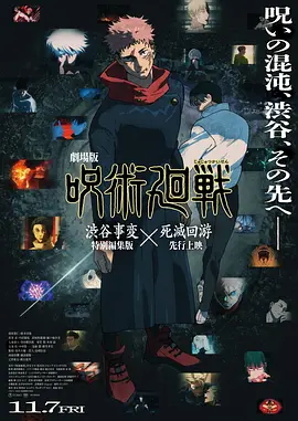 女演员裸体网球