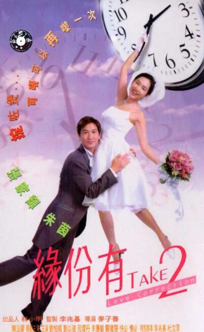 狠狠色综合久久婷婷