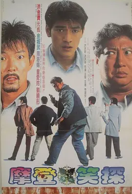 精品日韩国产欧美在线观看