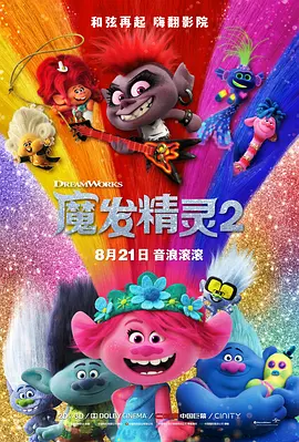 国产一区二区三区四区五区传媒