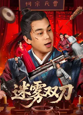 国内精品久久久久久网站