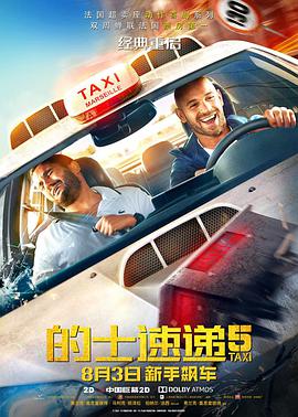 久久综合九色综合狠狠97