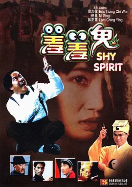 国产在线精品人成导航
