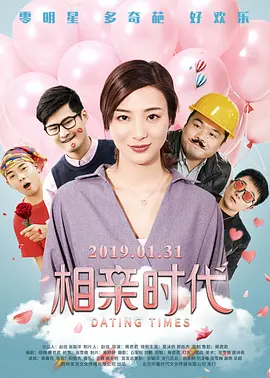久草在线免费资源