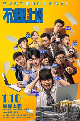 久久成人性色生活片