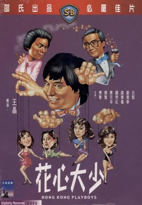 中文字幕无线精品乱码一区