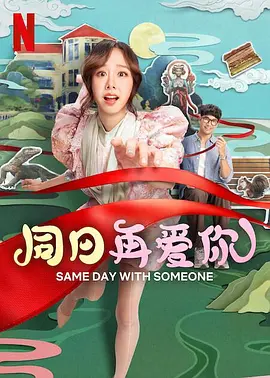 日韩欧美国产另类