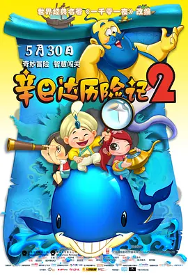 欧美日韩国产欧美