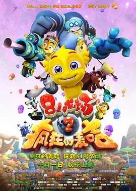 国产成人在线播放