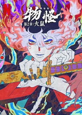 日本涩涩网站