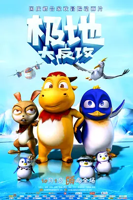 2022久久免费精品国产72精品