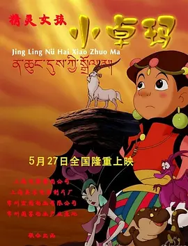 一级在线|欧洲