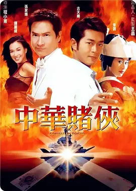 亚洲精品视频观看