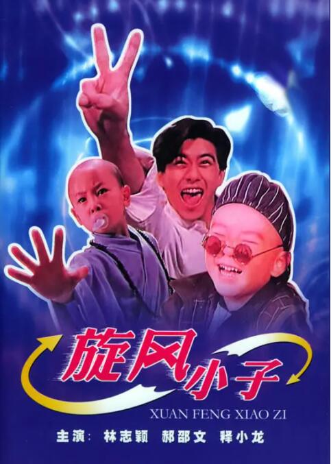91视频这里只有精品