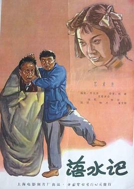 狠狠撸