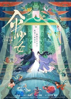 tube8在线视频