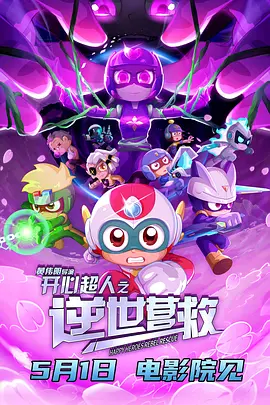 伊人情网
