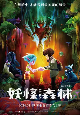 三级黄色片日韩