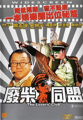 欧美视频在线观看一区二区