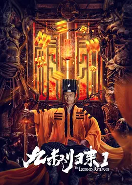 亚洲系列动漫卡通