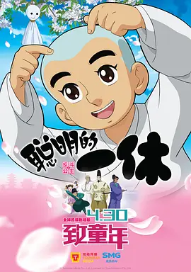 成人午夜精品久久久久久久小说