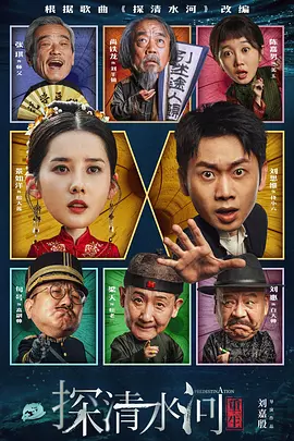 性放纵交换50章小莹