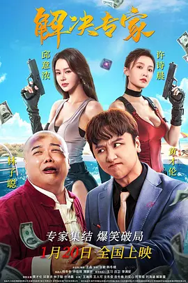 亚洲自拍